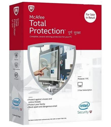 mcafee total protection free trial download
